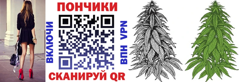 Цена Будённовск АМФ  КОКАИН  MEGA онион  Бутират  ГАШИШ  A PVP  МАРИХУАНА  Мефедрон 