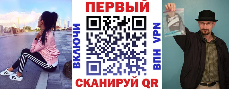MEGA сайт  нарко площадка клад  АМФЕТАМИН Premium  Будённовск 