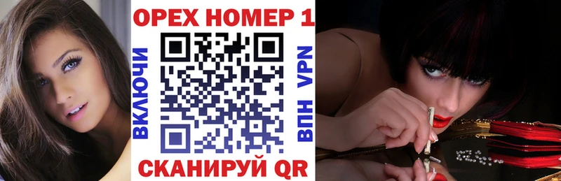 КОКАИН 97% Будённовск