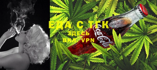 альфа пвп VHQ Белокуриха
