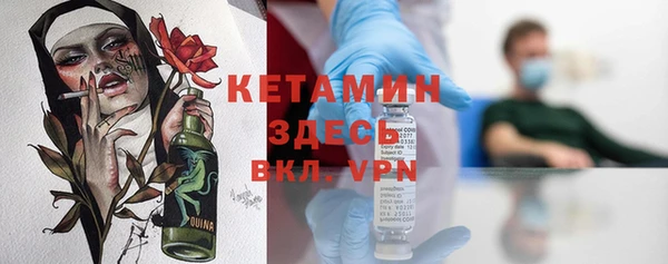 тгк Белоозёрский