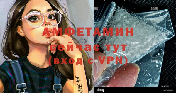 тгк Белоозёрский