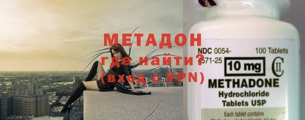 тгк Белоозёрский