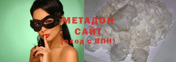 тгк Белоозёрский