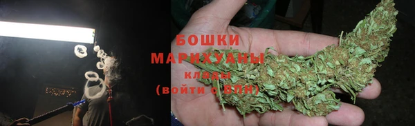 альфа пвп VHQ Белокуриха