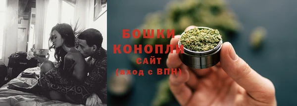 тгк Белоозёрский