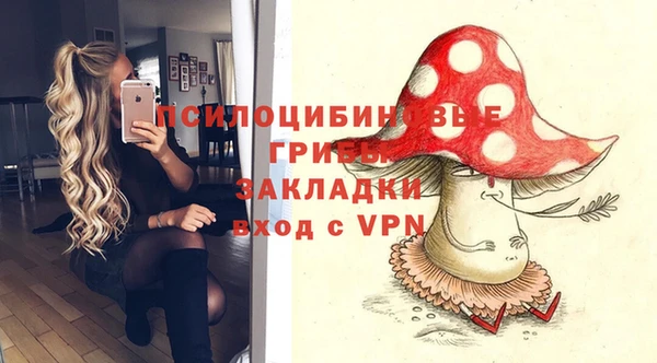 тгк Белоозёрский