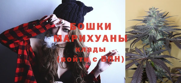 тгк Белоозёрский