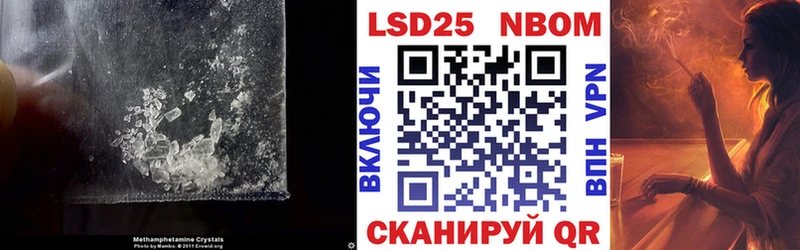 ЛСД экстази ecstasy  блэк спрут вход  Будённовск 